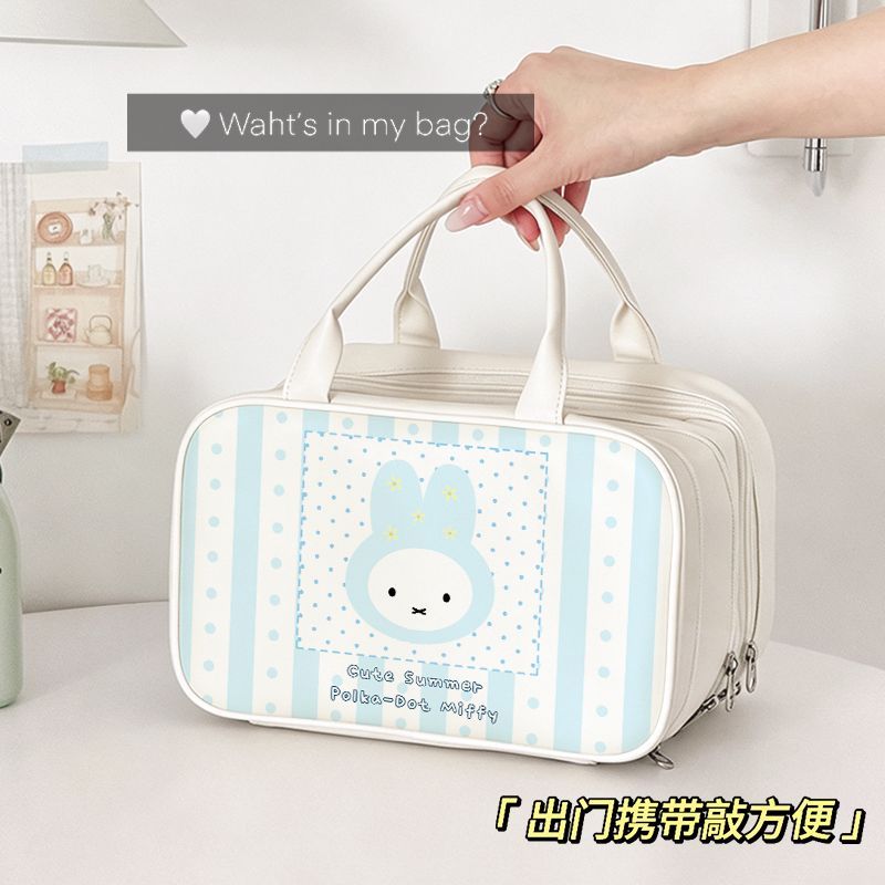 Beauty Makeup For Girl - Sac à main de maquillage multi-couches