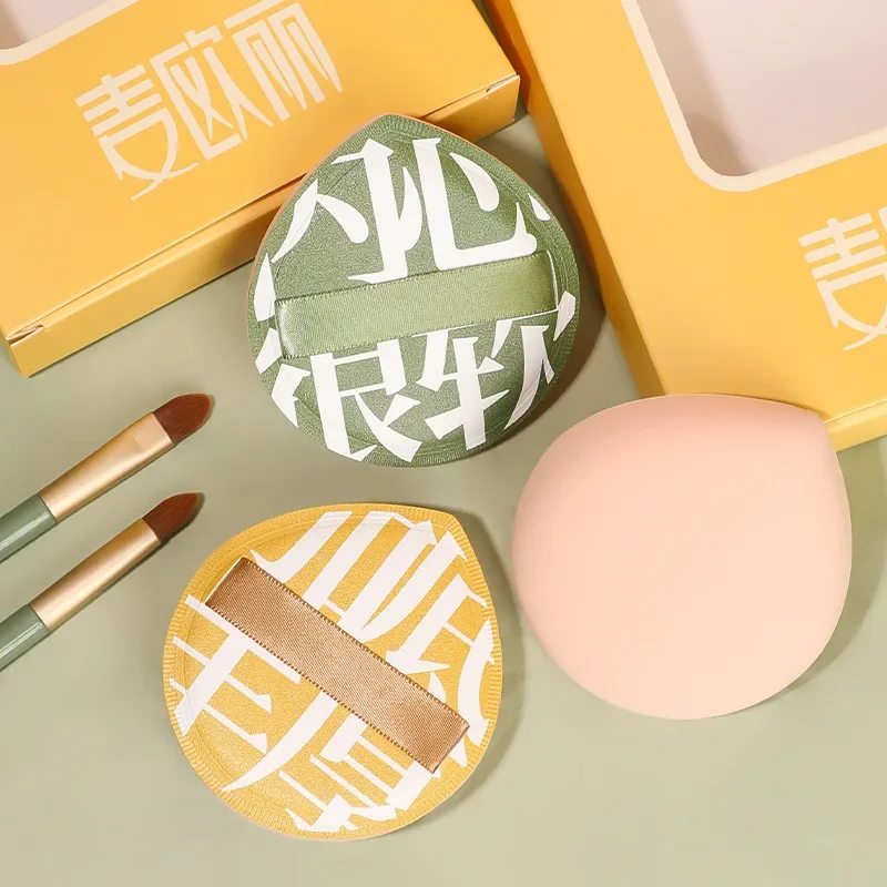 Ensemble d'éponges de maquilla - Beauty Makeup Deals avis et prix