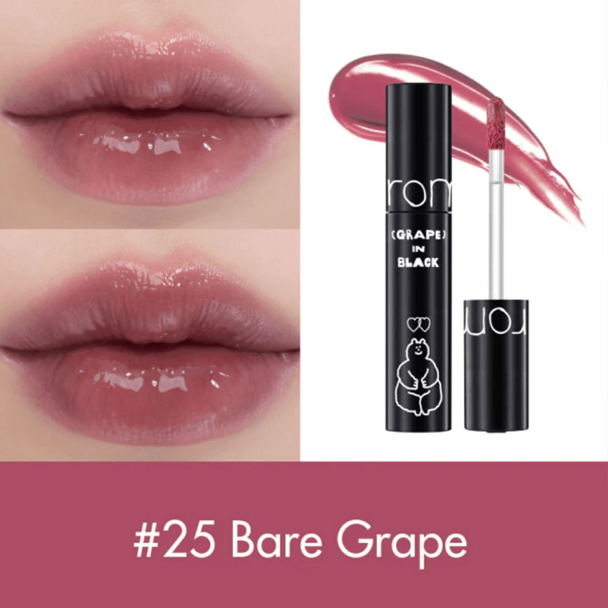 rom&nd X INAPSQUARE JUICY LAST - X Beauty Makeup avis et prix