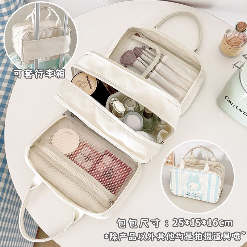 Sac à main de maquillage multi - Beauty Makeup For Girl avis et prix