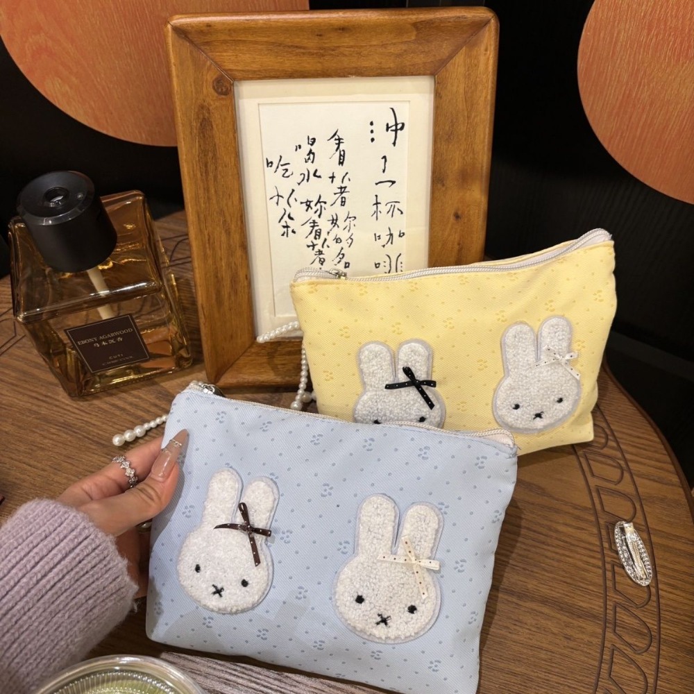 Sac de maquillage Miffy Kawaii - Beauty Kiss Makeup avis et prix