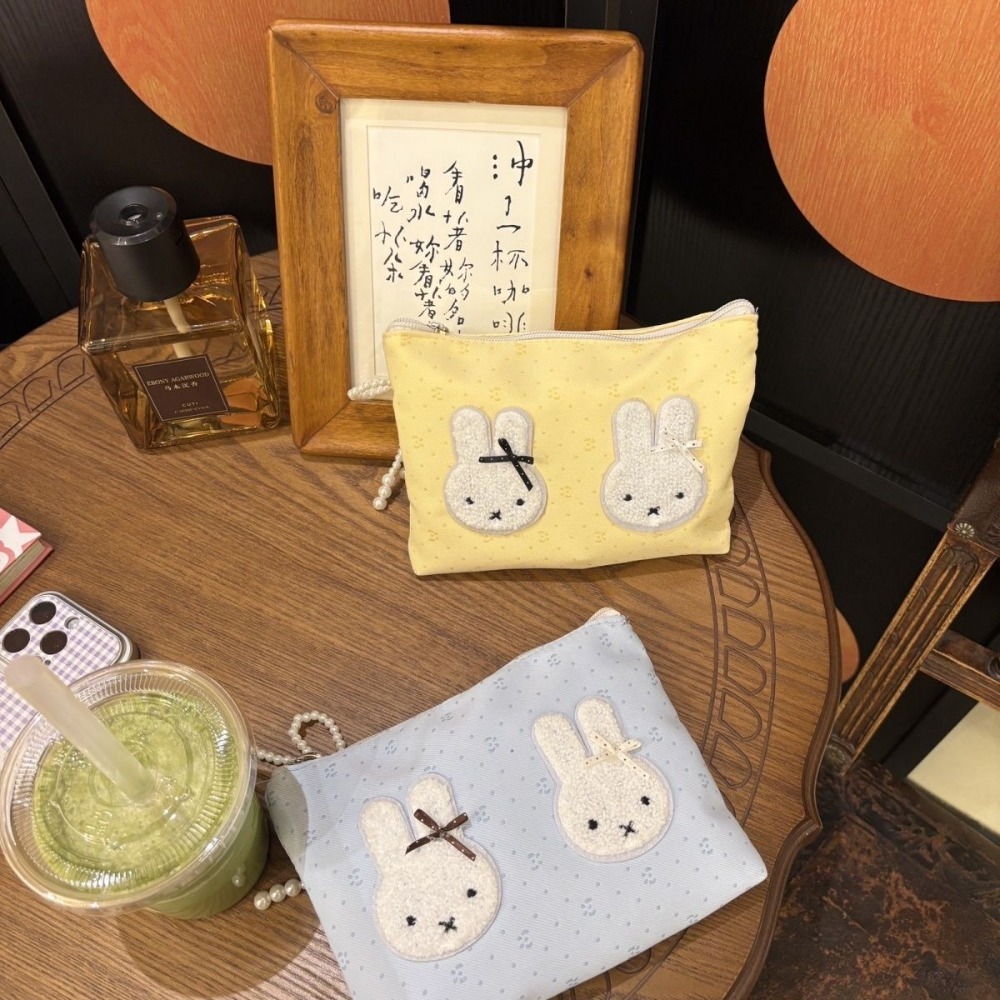 Sac de maquillage Miffy Kawaii - Beauty Kiss Makeup avis et prix
