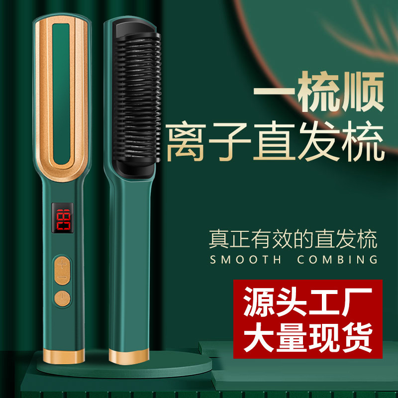 Peigne lissant, lisseur de che - Hair Curling Wand avis et prix