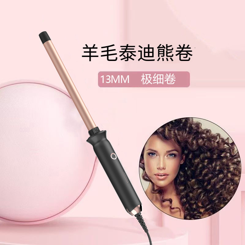 Fer à boucler réglable 13 mm,  - Hair Curling Wand avis et prix