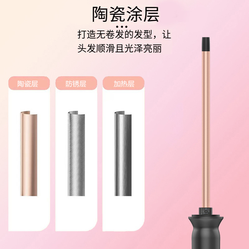 Fer à boucler réglable 13 mm,  - Hair Curling Wand avis et prix