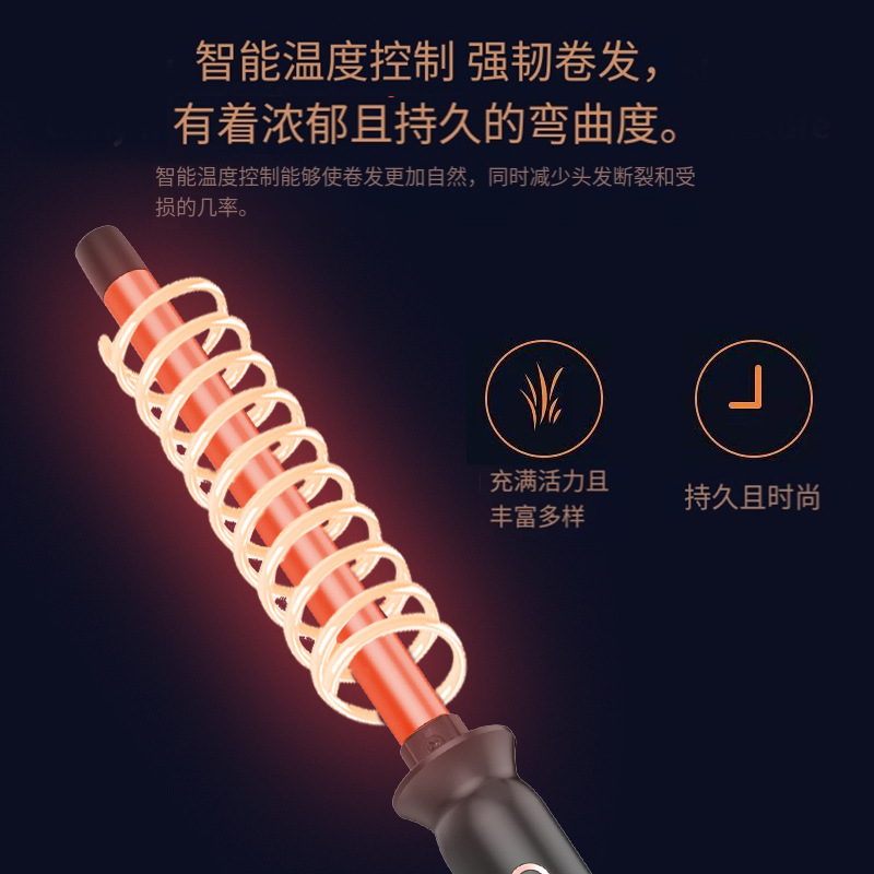 Fer à boucler réglable 13 mm,  - Hair Curling Wand avis et prix