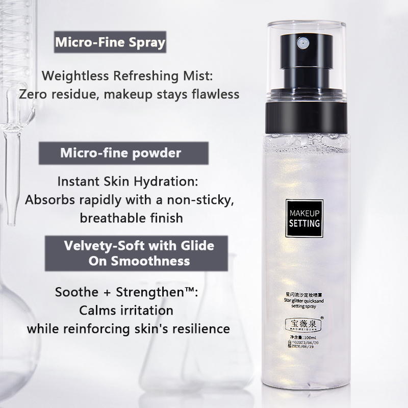 Spray Fixateur de Maquillage S - Beauty Makeup Fixer avis et prix
