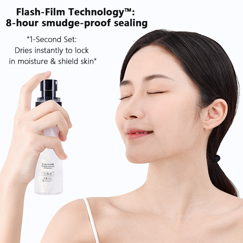 Spray Fixateur de Maquillage S - Beauty Makeup Fixer avis et prix