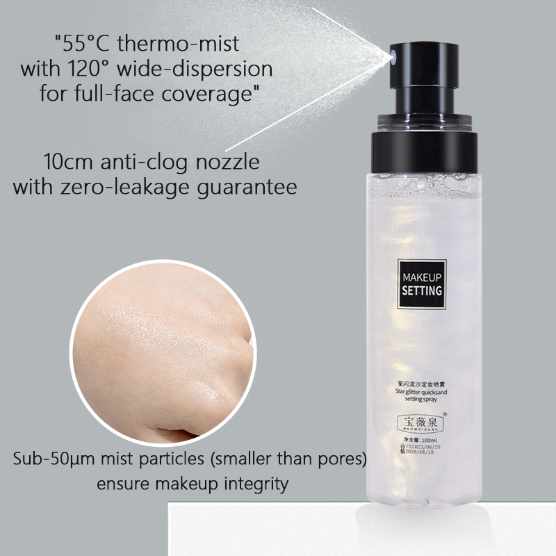 Spray Fixateur de Maquillage S - Beauty Makeup Fixer avis et prix